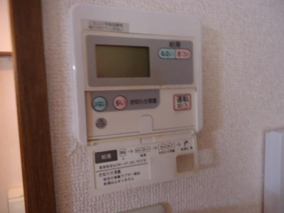 【設備】 | クイーンパレス羽根井 | 給湯リモコン（イメージ）