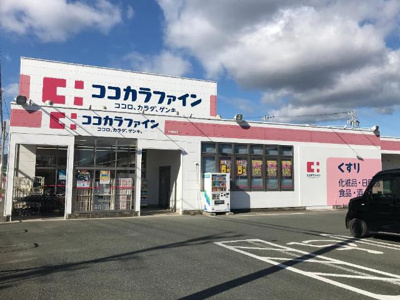 【周辺】 | レッドウィング | ココカラファイン赤羽根店まで253ｍ