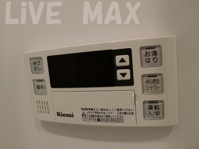 【設備】エンクレスト博多駅東Ⅱ