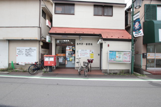 郵便局