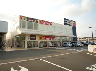 サンドラッグ戸塚深谷店まで800m