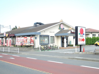 飲食店
