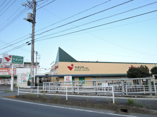 スーパー