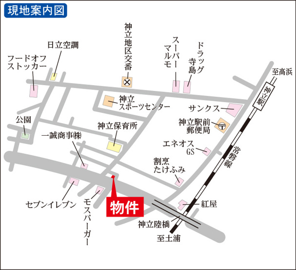 【地図】 | 神立中央２丁目W貸地Ⅲ