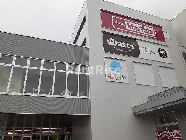 メゾン・ボヌールのその他|その他