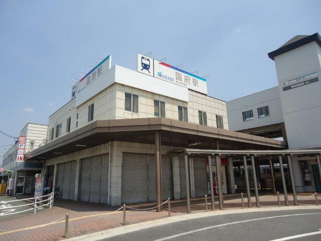 【周辺】 | ラ・スプリーム | 国府駅(名鉄　名古屋本線)まで1,000ｍ