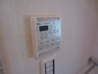 【設備】 | ベルナードプレイリー