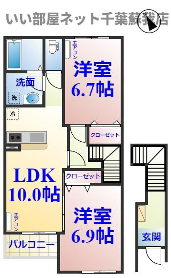 ハピネス