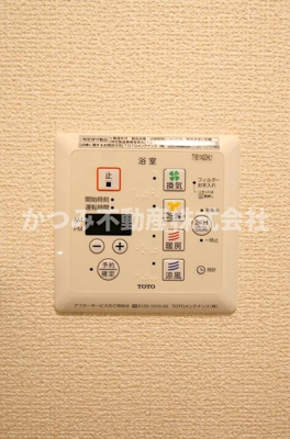  | ディー･エムズ（D-ROOM） | 浴室乾燥機付き