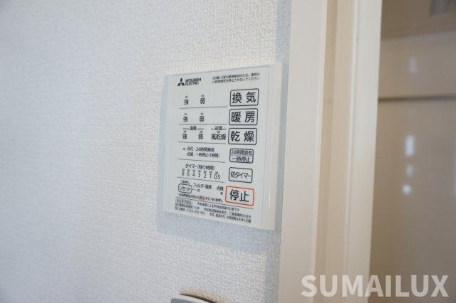 熊本市南区御幸笛田５丁目のアパートの設備