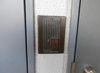 【設備】ISM石神井公園 