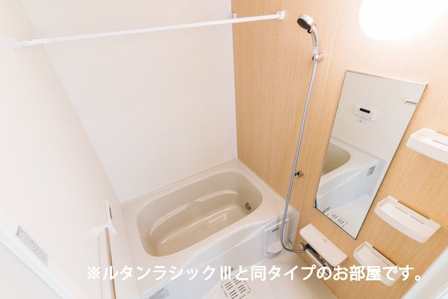 レジデンスまひるの浴室|日々の暮らしに欠かせないお風呂です