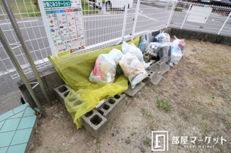 【周辺】