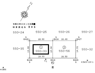 【土地図】 | 大字小野田（松浜）77坪・土地 | 地積測量図（最終1区画）