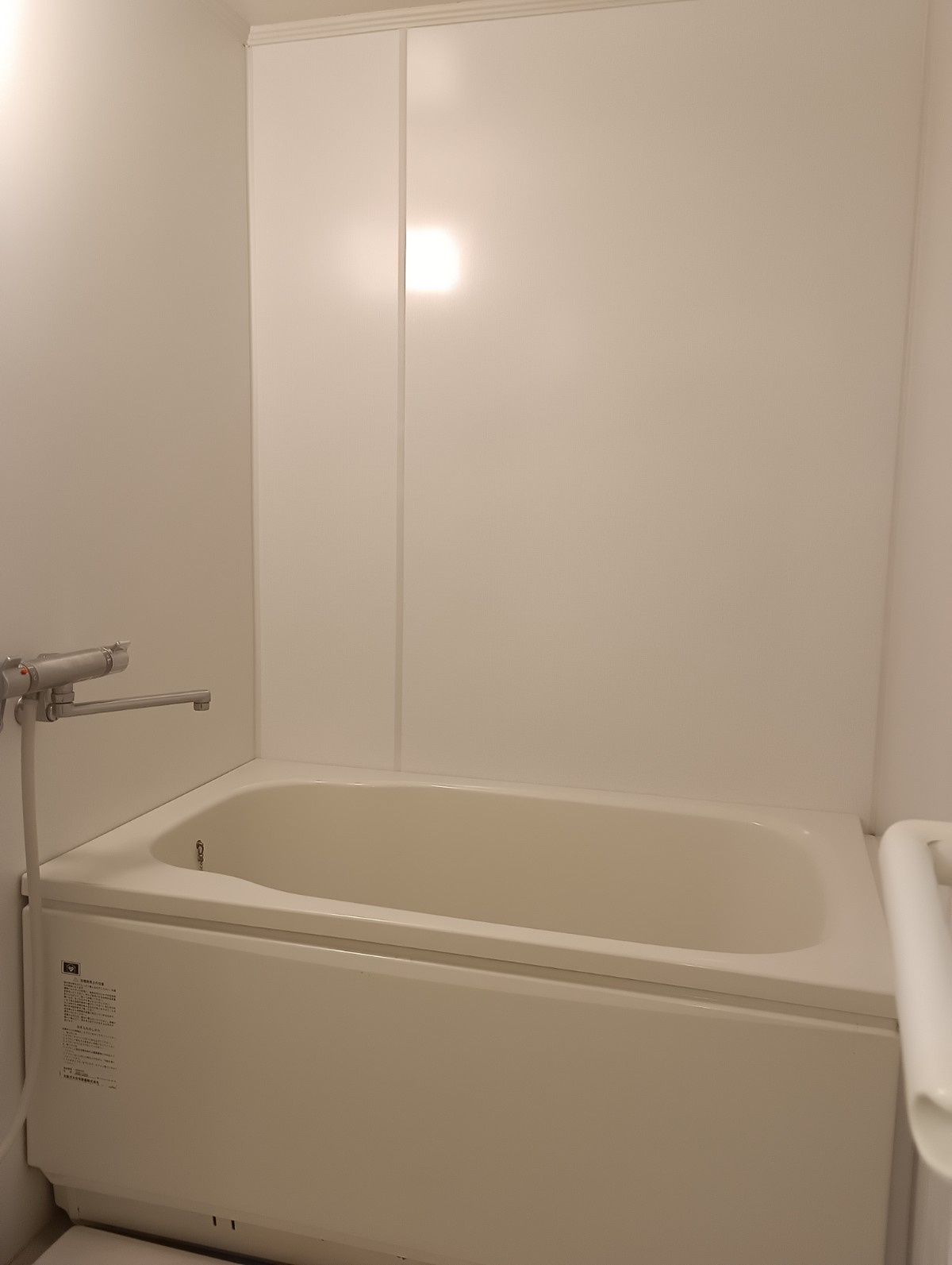 住道駅前住宅15号棟の浴室