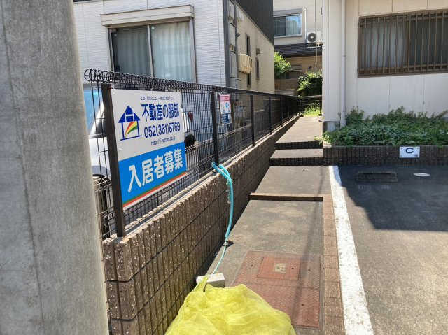 クリザンテーム柳島のその他共用部分|クリザンテーム柳島