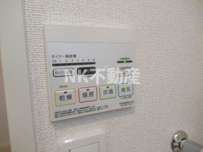 【浴室】 | カーサ・オストロ（八戸ノ里賃貸） | 浴室乾燥機です
