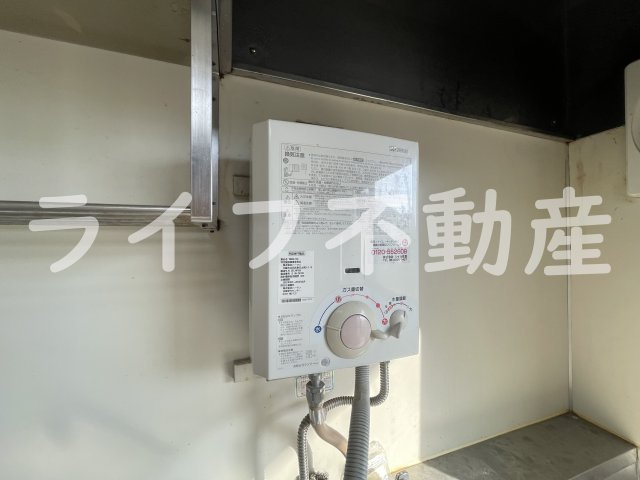 ハイツタカハシのその他