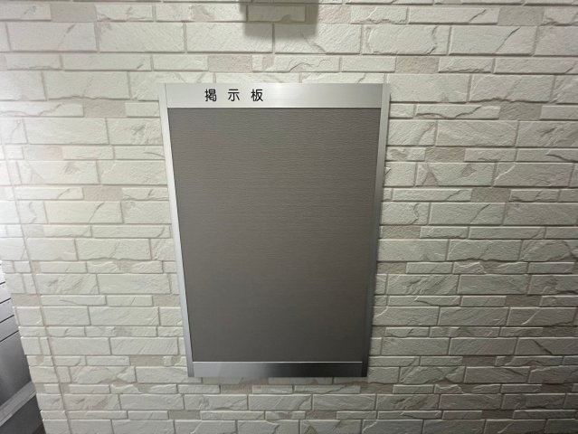 Le Grand Lotusのその他共用部分