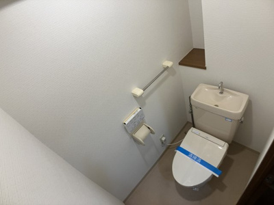 【トイレ】 | シャトー岡崎II番館