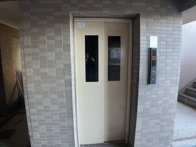 【その他共用部分】 | シャトー岡崎II番館