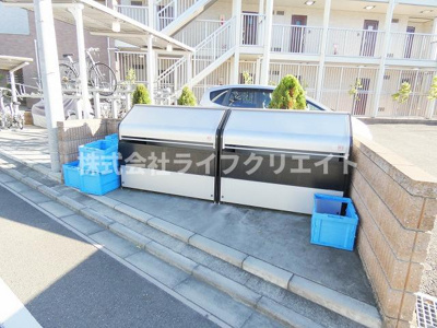 【その他共用部分】 | ヴィラサンライズ