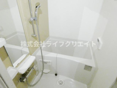 【浴室】 | ヴィラサンライズ