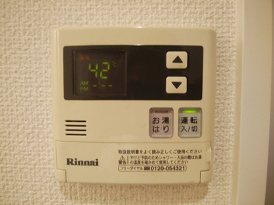 【設備】 | レジデンシャルヒルズ博多東 | 別号室の写真になります。現況優先。