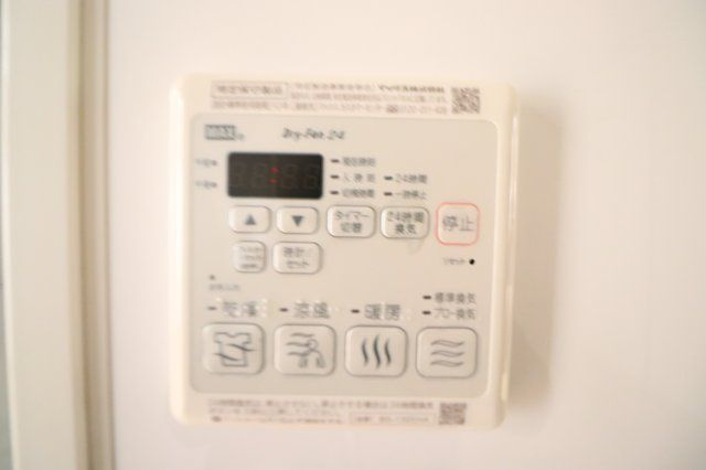 グリーンテラスの設備|※現況優先となります。
