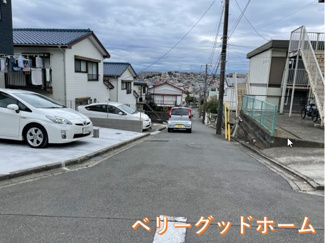 【前面道路含む現地写真】 | 前面道路