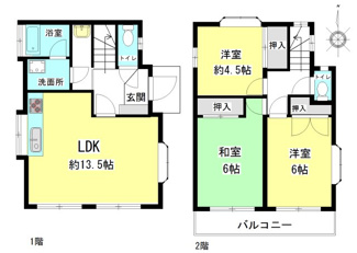 【間取り】 | 【オーナーチェンジ物件】八王子市横川町　中古戸建