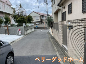 【前面道路含む現地写真】 | 前面道路