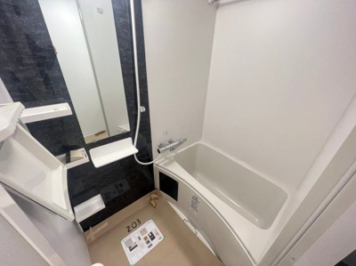 【浴室】 | セレニテ日本橋ミラク