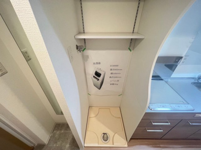 【洗面所】 | セレニテ日本橋ミラク