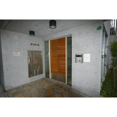 【エントランス】 | オリオン5