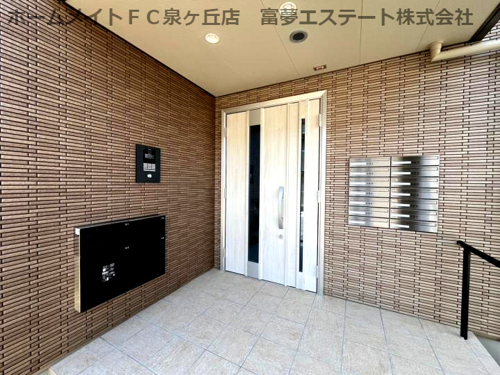 メゾン　ランタナのエントランス