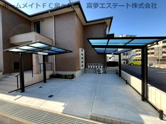 【その他共用部分】