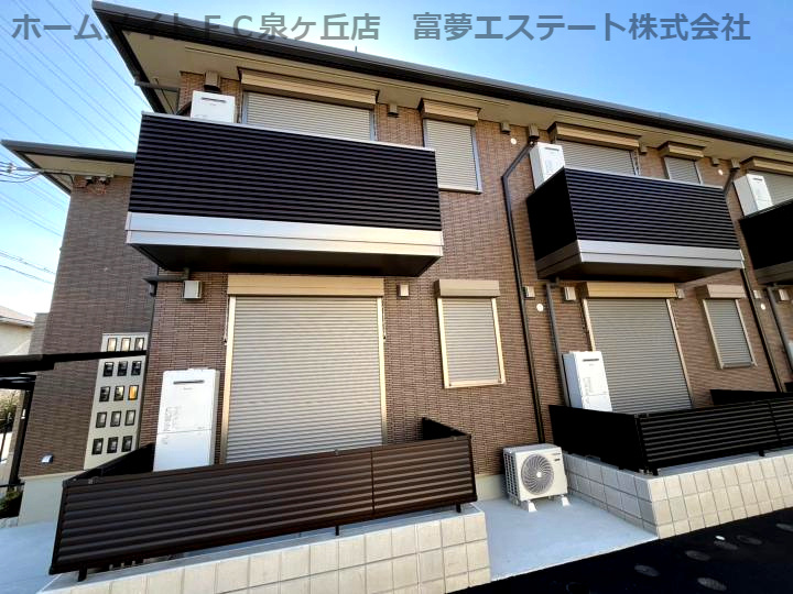 メゾン　ランタナの外観