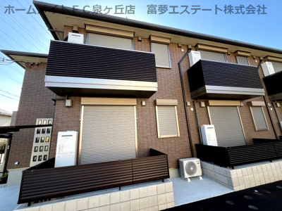 【外観】 | メゾン　ランタナ