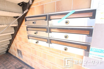 【その他共用部分】 | ハイツ・コロモ | 同型タイプ