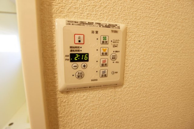 【設備】 | ウィット狐井