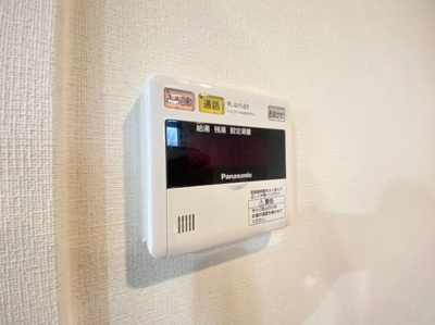 【設備】 | 豊中市東豊中町3丁目貸家