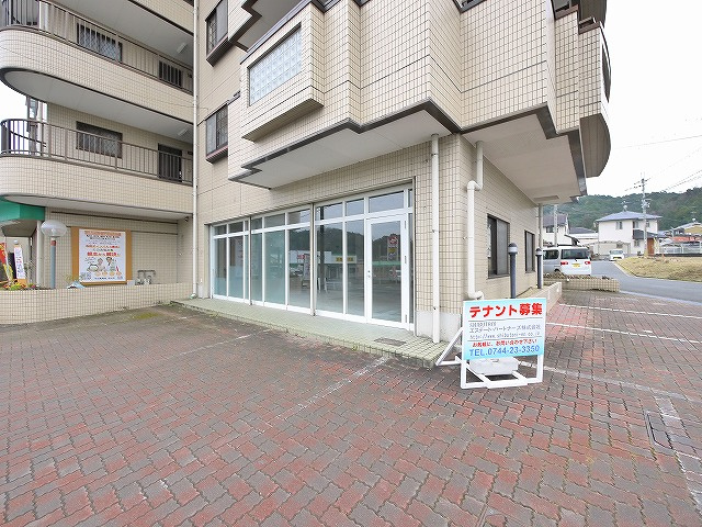 ダルバールやまと