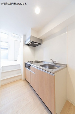 【キッチン】 | Fy-style博多 | 別号室の写真になります。現況優先。