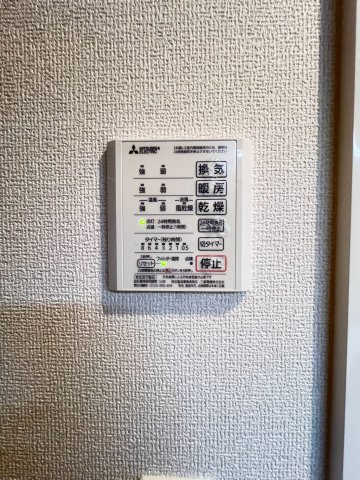 ALIVIOの収納