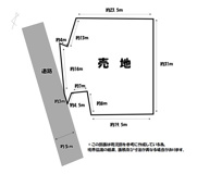 荒尾市増永売地の画像
