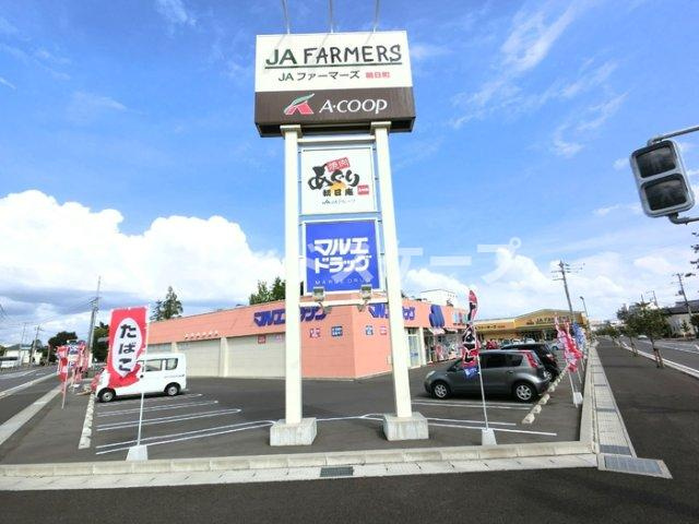 アナベルⅡの周辺|高崎、前橋エリアのお部屋探しはエンドスケープまで！お客様の理想お聞かせ下さい♪