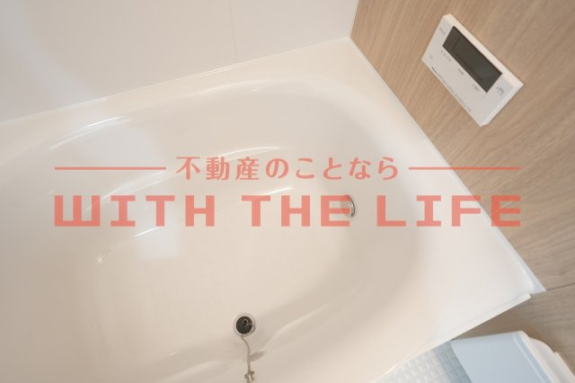NEXUSMII（ネクサスミイ）【キャッシュバック対象物件】の浴室|日々の疲れを癒すお風呂付です