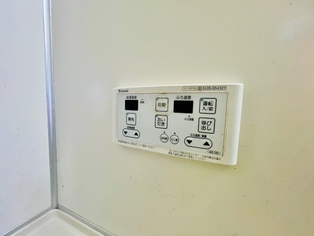 【設備】