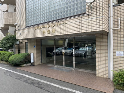 【エントランス】 | 東戸塚アーバンコンフォート壱番館 | エントランス部分です。